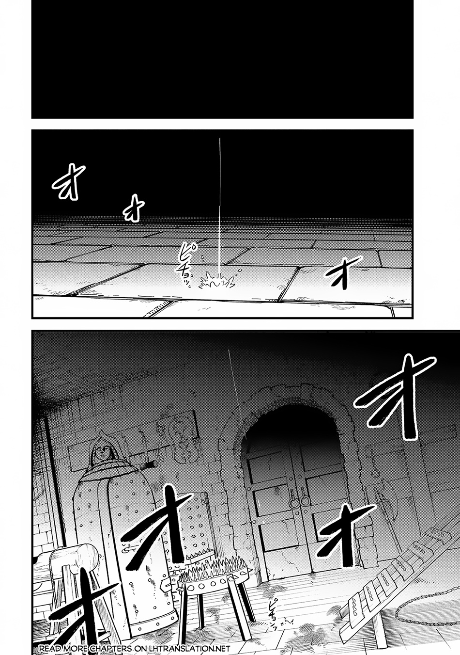 Kaifuku Jutsushi Yarinaoshi: Sokushi Mahou to Skill Copy no Chouetsu Heal